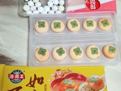 -义乌小商品直销超市(新浦店)