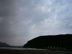 -东海半边山旅游度假区