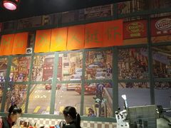 -蚝堡海鲜·威海菜·海肠捞饭·烧烤·亚洲吃蚝公司(幸福门店)