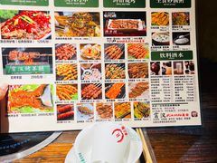 -霄汉羊排(万松园一店)