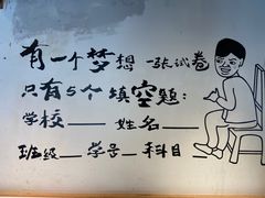 -8号苑自助烤场(西单店)