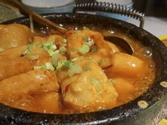 -相遇·川湘融合菜(丹阳吾悦广场店)