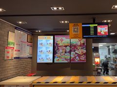 -麦当劳(伟城广场店)