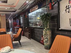 -登瀛楼饭庄(领世郡店)