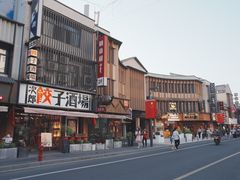 -兄弟鸡排.芋泥香酥鸭(淮海街店)