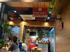 -管氏翅吧(护国寺店)