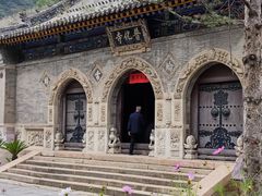 -五台山风景名胜区