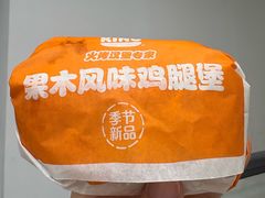 -汉堡王(上海虹口龙之梦)