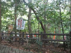 -野宫神社