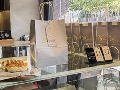 -25#COFFEE(古地石店)
