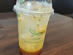 -Chom Cafe and Restaurant