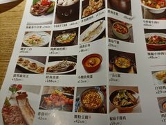 -吴越荣记苏州菜·松鼠桂鱼100%活鱼现做(斜塘老街店)