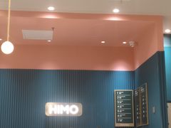 -海马体照相馆(无锡清扬茂业天地店)