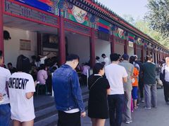 -李小老烧饼(常营民族家园店)