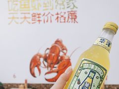 -常家活海鲜小吃(仅一家无分店)