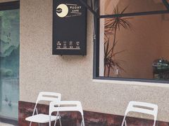 -Bamboo Today Cafe(国创园店)