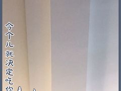 -甜心闲生传统手工冰粉(太古里店)