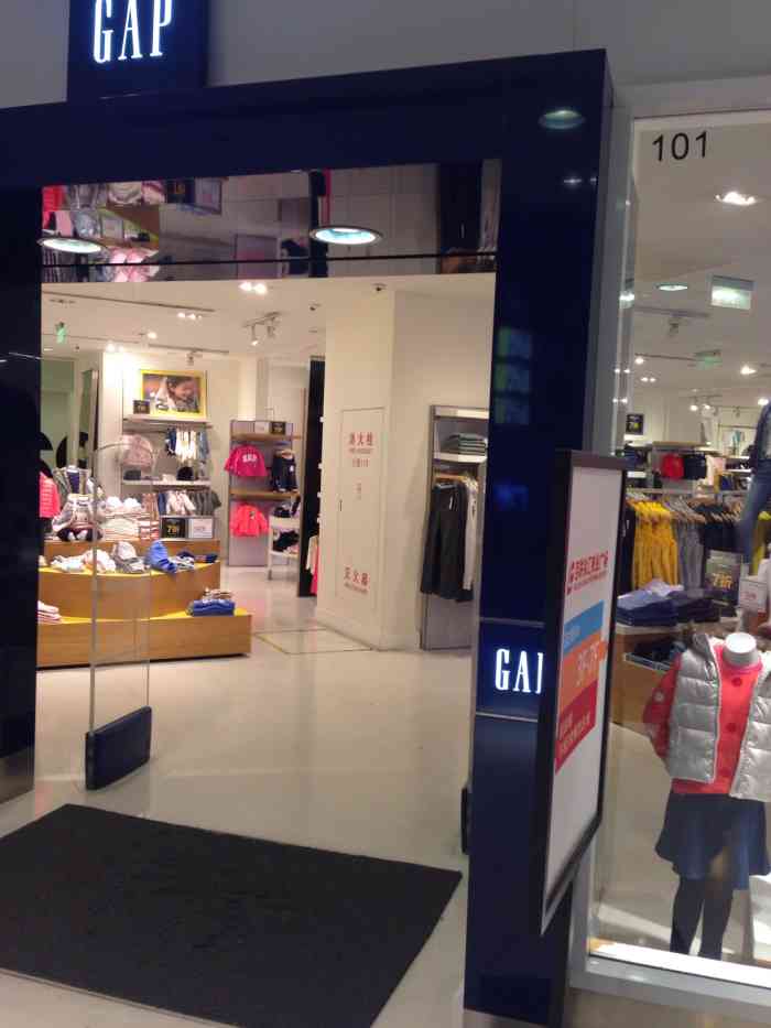 c&a(百联徐汇商业广场店)