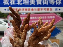 -净香园熟肉(北坦总店)