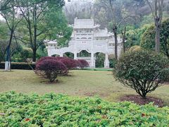 -重庆园博园