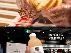 -永辉超市(鲁谷店)