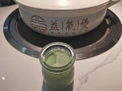 -益氣煲·筒骨砂锅火锅(安吉直营店)