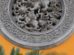 -下海庙