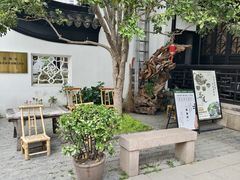 -嘻哈壹笑堂相声茶馆(大儒巷店)
