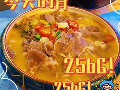 -春风十里烧烤音乐吧(实力乐队驻唱三元里店)