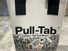 -Pull-Tab拉环咖啡(杭州市上城区来福士中心店)
