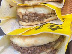 -穆得·老周家牛肉烧饼(普利街店)