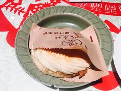-汉唐宴长安食府