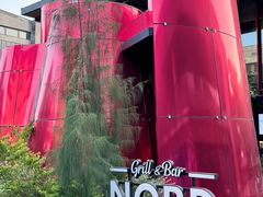 -Nord Grill&Bar Highland诺德西餐(深圳欢乐海岸店)