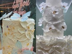 -柏尼娅PEARIA·蛋糕定制(静安店)