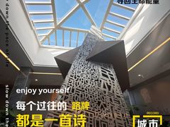 -北京鲁迅博物馆(北京新文化运动纪念馆鲁博馆区)