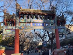 -北京国子监胡同