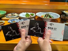-月龍吟(朝龙汇店)