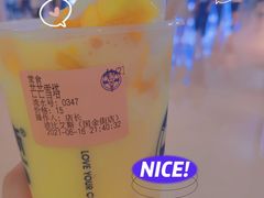 -波比艾斯(国金街店)