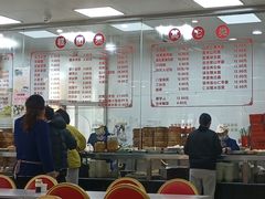 -常州糕团店(北大街新世纪商城店)