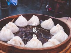 -吾介小籠館