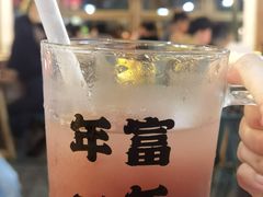 -雷子烧烤(第五大道店)