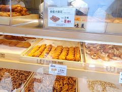-味味美·汉堡炸鸡(山东路店)