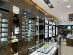 -宝岛眼镜(长沙侯家塘店)