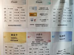 -道顺射箭·团建·骑射(张杨路店)