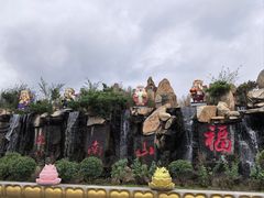 -龙口南山旅游景区