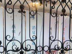 -新白鹿餐厅(第一百货店)