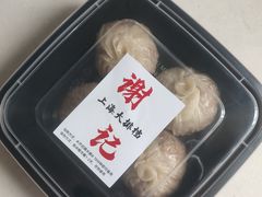 -谢记上海大排档(长寿路店)