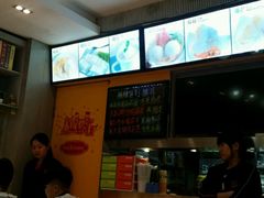 -糖糖屋•糖水•雪花冰店(时尚天河店)