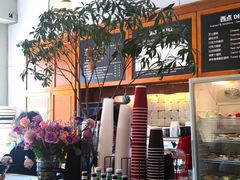-1901 Cafe(西四店)