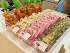 -好利来(宣武门店)